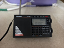 德生PL-520全球波段制式同步檢波收音機全波段數字選臺調頻立體聲SSB單邊帶定時(shí)開(kāi)關(guān)機可充電 德生PL-520標配+充電頭 曬單實(shí)拍圖
