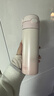 膳魔師（THERMOS）316L不銹鋼吸管杯小學(xué)生幼兒園兒童水杯大容量保溫杯500ml  粉 曬單實(shí)拍圖