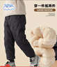 班尼路（Baleno）兒童加絨褲子冬季2025新款中大童加厚長(cháng)褲男女童冬裝保暖打底棉褲 曬單實(shí)拍圖