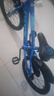 永久（FOREVER）兒童自行車(chē)童車(chē)小孩單車(chē)小學(xué)生車(chē)腳踏車(chē)山地車(chē)18寸藍色 曬單實(shí)拍圖
