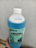 藍星乙醇玻璃水-2℃2L*4瓶汽車(chē)玻璃清洗劑去油膜去污蟲(chóng)膠雨刮水 曬單實(shí)拍圖