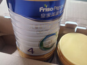美素佳兒（Friso）皇家兒童配方奶粉 4段（3-6歲適用） 800克*3罐 助力成長(cháng)黃金期 曬單實(shí)拍圖