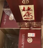 杜康 老窖典藏 濃香型白酒 50度 500ml*6瓶 整箱裝【店鋪爆款】 曬單實(shí)拍圖