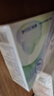 可孚醫用婦科護墊生理期孕婦產(chǎn)褥墊巾械字號醫用衛生巾日夜兩用 日用護理-3袋24片【245mm】 曬單實(shí)拍圖