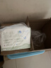 凱兒得樂(lè )比得兔紙尿褲M(mǎn)96片(6-11kg)大碼嬰兒超薄透氣尿不濕 曬單實(shí)拍圖