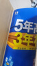 包郵2026五三高中英語(yǔ) 必修第二冊必修2 外研版 曲一線(xiàn)5年高考3年模擬53高中同步新教材全練全解必修二高一上 外研外語(yǔ)教研 曬單實(shí)拍圖