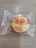 山姆同款麻薯面包球30天短保整箱營(yíng)養早餐糕點(diǎn)心特價(jià)10g/個(gè) 30天短保麻薯面包 30包（早餐選擇） 曬單實(shí)拍圖