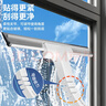 寶家潔【楊冪同款】擦窗器擦玻璃神器伸縮桿家用玻璃清潔器浴室刮水器 曬單實(shí)拍圖