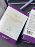 OBLUE肌因倉歐林蘭麥角硫因99.99%華熙膠原蝦青素抗衰氧化緊致膚女*1盒 曬單實(shí)拍圖
