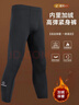 準者緊身褲男高彈籃球訓練褲男運動(dòng)跑步健身透氣高彈力壓縮褲 曬單實(shí)拍圖