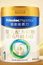 美素佳兒（Friso）皇家嬰兒配方奶粉1段（0-6個(gè)月嬰兒適用）400克 乳鐵蛋白 新國標 曬單實(shí)拍圖