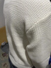大嘴猴（paul frank）毛衣男士秋冬季圓領(lǐng)保暖針織衫男打底衫休閑上衣男裝 米白色 XL 曬單實(shí)拍圖