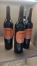 張裕多名利橡木桶 干紅葡萄酒 750ml*6瓶 整箱裝 赤霞珠 臻藏版 曬單實(shí)拍圖