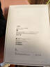 Apple/蘋(píng)果 iPad Air 11英寸 M3芯片2025年款 平板電腦 (256GB WLAN版)深空灰色 曬單實(shí)拍圖