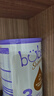 Bubs澳洲進(jìn)口貝臻A2 β-酪蛋白含DHA益生菌葉黃素牛奶粉嬰幼兒寶寶 3段1罐【下單滿(mǎn)199抽獎】 效期27年5月 曬單實(shí)拍圖