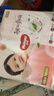 好奇（Huggies）鉑金裝小桃褲紙尿褲NB84片(5kg以下)尿不濕【透爽散熱】 曬單實(shí)拍圖