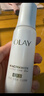 玉蘭油（OLAY）全新水光小白瓶75ml美白精華液抗糖提亮護膚品38女神節禮物送女生 曬單實(shí)拍圖