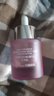 京潤珍珠（gNPearl）裸妝透白精華液美白改善暗沉提亮膚色面部護膚品女30g 曬單實(shí)拍圖