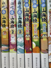 【不白吃官旗】我是不白吃全系列漫畫(huà)圖書(shū) 山海經(jīng) 吃透中國史 三國 魏晉 西游記 國寶 物理太好玩全冊新書(shū)兒童科普類(lèi)教育漫畫(huà)書(shū) 【山海經(jīng)-全6冊】不白吃話(huà)山海經(jīng)1-6 曬單實(shí)拍圖