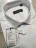 報喜鳥(niǎo)正裝長(cháng)袖襯衫男士商務(wù)百搭襯衣 象牙白 39(170/88) 曬單實(shí)拍圖