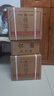 懷國酒密釀6經(jīng)典口糧酒 純糧食酒53度醬香型白酒馬年送禮自飲禮盒聚餐 53度 500mL 12瓶 （送酒具2+小酒2） 曬單實(shí)拍圖