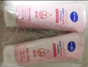 妮維雅（NIVEA）溫和滋潤洗面奶晶純煥亮泡沫潔面乳150g雙支套裝禮物送女生 曬單實(shí)拍圖