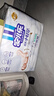 安兒樂(lè )（Anerle）小輕芯紙尿褲M(mǎn)76片(6-11kg) 超薄透氣【品牌直供 安心品質(zhì)】 曬單實(shí)拍圖