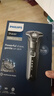 飛利浦（PHILIPS）電動(dòng)剃須刀歐洲整機進(jìn)口 旋護5系Pro SkinIQ系列 清爽凈剃AI刮胡刀 生日禮物送男友送老公S5887/10 曬單實(shí)拍圖
