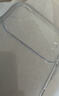 品勝【相機鍵全包輕薄散熱】適用iPhone17ProMax手機殼蘋(píng)果17ProMax保護套透明氣囊防摔軟邊保護殼 曬單實(shí)拍圖