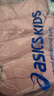 亞瑟士（asics）童裝25年冬季中大童三防輕薄羽絨服輕量保暖柔軟舒適334251072301 曬單實(shí)拍圖