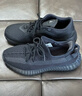 阿迪達斯YEEZY350黑瑪瑙椰子透氣青少年學(xué)生運動(dòng)休閑鞋 36 曬單實(shí)拍圖