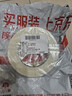 3M 纖維膠帶透明防臺風(fēng)貼玻璃米字固定捆扎抗拉強無(wú)殘膠 20mm*55m 曬單實(shí)拍圖
