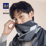 海瀾之家男士圍巾新款純羊毛保暖防寒禮物百搭送男友禮盒裝秋冬新年時(shí)尚潮 款式一-蒼穹灰 均碼 曬單實(shí)拍圖