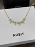 Arsis自由搭配循光滿(mǎn)天星鎖骨鏈項鏈女簡(jiǎn)約百搭高級感送女友禮物 循光滿(mǎn)天星鎖骨鏈（金色） 曬單實(shí)拍圖