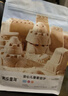 美樂(lè )童年太空沙玩具8斤星空沙無(wú)毒沙子男孩女孩生日禮物禮盒 曬單實(shí)拍圖