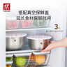 雙立人（ZWILLING）食品接觸級不銹鋼瀝水籃淘米洗菜籃多功能洗水果廚房用具瀝水盆 瀝水籃*3+多用盆*3+刨絲盤(pán)*1 10.7L 曬單實(shí)拍圖