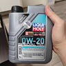 力魔（LIQUI MOLY）德國原裝進(jìn)口 特技 V 0W-20 沃爾沃專(zhuān)用 SP C5 5L  曬單實(shí)拍圖