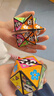 TaTanice百變魔方玩具熊貓3d立體幾何翻轉變形積木兒童男女孩生日新年禮物 曬單實(shí)拍圖