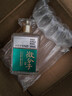洋河微分子100mL綿柔濃香白酒 WEIFENZI 33.8度 100mL 1瓶 【 新客版 】 曬單實(shí)拍圖