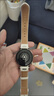 華為（HUAWEI）手表WATCH GT 5 41mm智能手表情緒健康血氧心率運動(dòng)監測長(cháng)續航手表【華為官方授權店】 41mm 珍珠白 復合素皮表帶 官方標配 曬單實(shí)拍圖