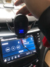 怡發(fā)適用于凱迪拉克XT5手機支架XT4 XT6 XTS CT5 CT6車(chē)載無(wú)線(xiàn)充電導航 凱迪拉克【無(wú)線(xiàn)充電-尊享款】 13-18款XTS 曬單實(shí)拍圖