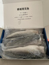 市舶士挪威進(jìn)口青花魚(yú)新鮮冷凍青魚(yú)鯖魚(yú)海鮮水產(chǎn)日式燒烤青花魚(yú)片 青花魚(yú)900g（6片獨立包裝) 曬單實(shí)拍圖