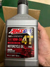 安索（AMSOIL）本田2瓶套裝10W30全合成摩托車(chē)機油 踏板NSS350佛沙350/X-ADV350 曬單實(shí)拍圖
