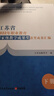 職教 江蘇省2022年職業(yè)教育教學(xué)成果獎獲獎成果匯編上下冊 源于教學(xué)反哺教學(xué)高職課程創(chuàng  )新與實(shí)踐等職業(yè)教育成果 江蘇省2022年職業(yè)教育教學(xué)成果獎 曬單實(shí)拍圖