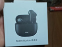 小米【新品上市】Redmi Buds6 青春版 小米無(wú)線(xiàn)藍牙耳機 適用小米華為蘋(píng)果手機 送男友送女友 Redmi Buds6 青春版 子夜黑 曬單實(shí)拍圖