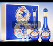 洋河夢(mèng)之藍 福祿雙至52度 500ml*2瓶 禮盒裝 綿柔濃香型白酒 曬單實(shí)拍圖