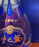 洋河 夢(mèng)之藍M3 52度 500ml*2瓶 禮盒裝 綿柔濃香型白酒 曬單實(shí)拍圖