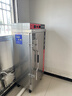 鉑盾商廚【新款節能】商用蒸飯柜電蒸箱食堂大小型燃氣蒸飯車(chē)機米飯饅頭全自動(dòng)蒸柜 智能溫控定時(shí)款12盤(pán) 【質(zhì)保終身】 曬單實(shí)拍圖