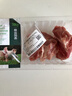 【180天白豬】冷鮮豬湯骨（湯小排）400g 曬單實(shí)拍圖