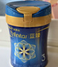 美贊臣藍臻 3段奶粉 幼兒配方奶粉（12-36月）820g*1罐 實(shí)證乳鐵蛋白 曬單實(shí)拍圖